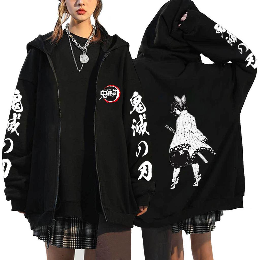 Japan Cartoon Comics Demon Slayer Printed Zip-Up Sweatshirt Unisex Fashion Hoodie/Jacket 0041