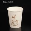 Disposable Paper Cup Coffee Milk Tea Hot Drinks Pack Cups with Lid Thickened Design To Prevent Leakage Resistant To Deformation