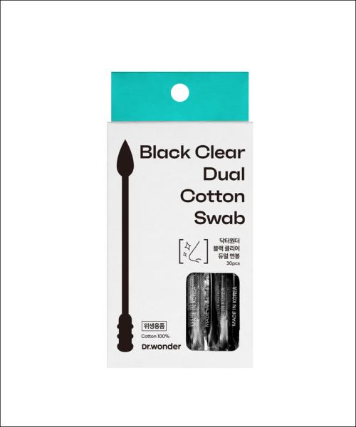 Black Clear Dual Cotton Swabs