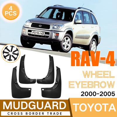 Mud Flaps For Toyota RAV4 Wheel Eyebrow 2000-2005 Mudguards MudFlaps Front Rear Fender Car
