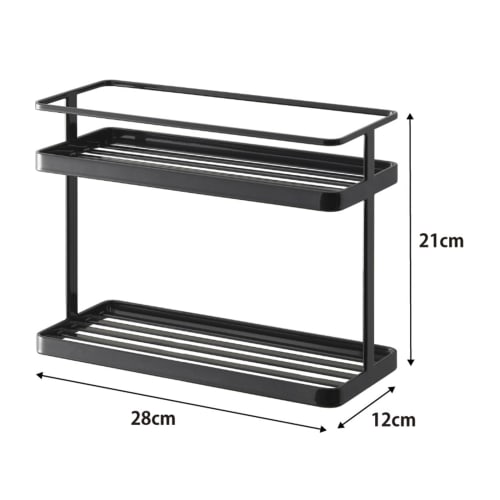 Yamazaki Kitchen Stand, Black, Approx. W28 x D12 x H21cm, Tower 6778