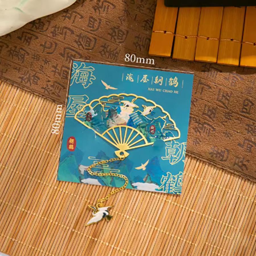 4 styles Fan shaped hollowed out bookmark with high aesthetic value belongs to the category of exquisite bookmarks for students