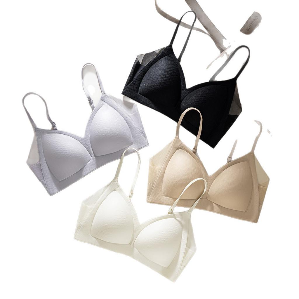 Traceless underwear women's thin breathable soft support jelly glue support no steel ring collection sub-breast U-shaped beauty back bra cover