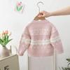 Fashionable Girls' Korean Style Knitted Cardigan Sweater - Autumn/Winter Lotus Root Color