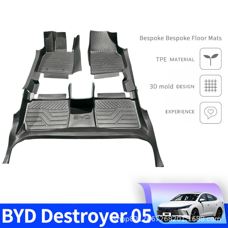 BYD Destroyer 05 & Seal 5 DM-i TPE Full Coverage Floor & Door Sill Mats Single-layer Upgraded: Threshold-covered TPE Mat