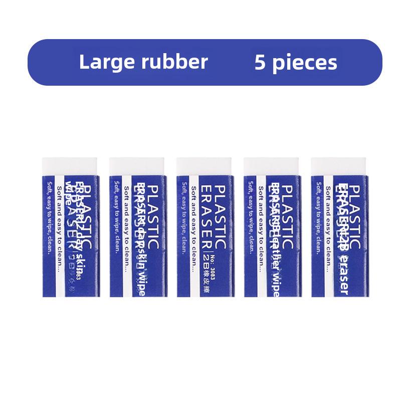 

Ластик Traceless 2B: Чистый белый ластик для детского рисования и студенческих тестов