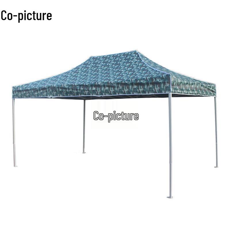 Xietu Camouflage Outdoor Retractable Folding Tent