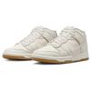 Nike Dunk Mid Canvas Light Orewood Brown Gum DZ2533-100