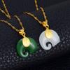 Anniyo Chinese Elements FU and Elephant Pendant Necklace White/Green Stone Protective Talisman Jewelry Chinese Style #001736