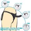 Giftoyou Penis Sack Dildo for Unisex Penis SM Adult Chastity SM Sex Toy Strap-on Beginners, Dildo, Toy, Restraints, Pants, Dildo,