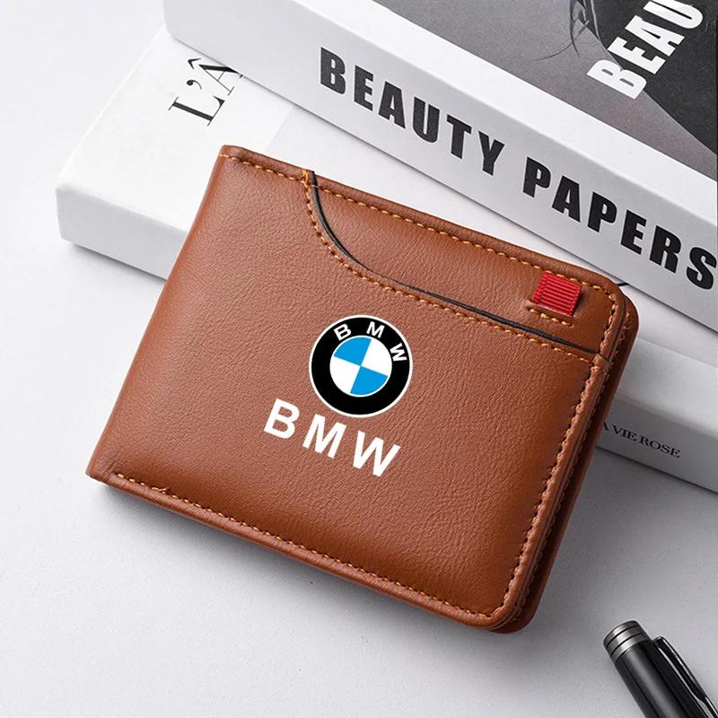 Samolepka na auto Horká 2025 Peněženka do auta Velká kapacita Více přihrádek Podnikatelská peněženka Řidičský průkaz Krátká peněženka Pro BMW M 1 2 3 4 5 7 Ser