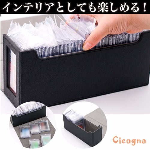 Cicogna Trading Card Deck Case, Large Capacity Black Leather Trading Card Storage Box, Deck Holder (Type B: No Window: Black + Red)