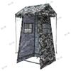 Lianzhicheng Camouflage Sentry Post Tent