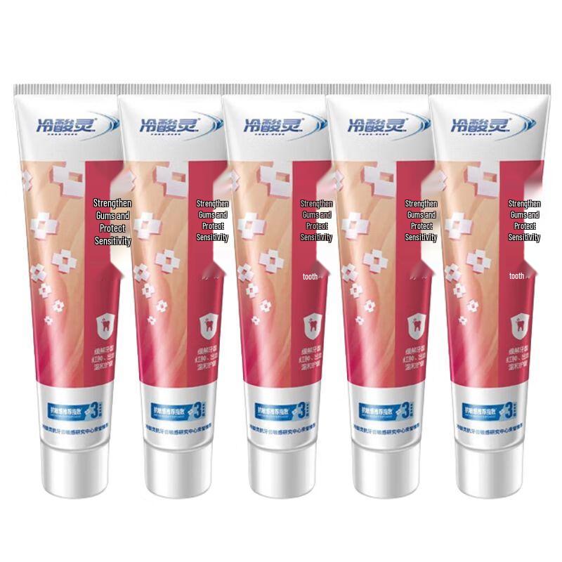 

LengSuanLing Fresh Breath Anti-Sensitivity Toothpaste 5-Pack