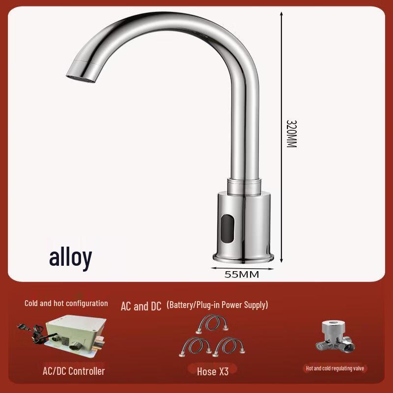 Tai Ju Fu Automatic Sensor Kitchen Faucet