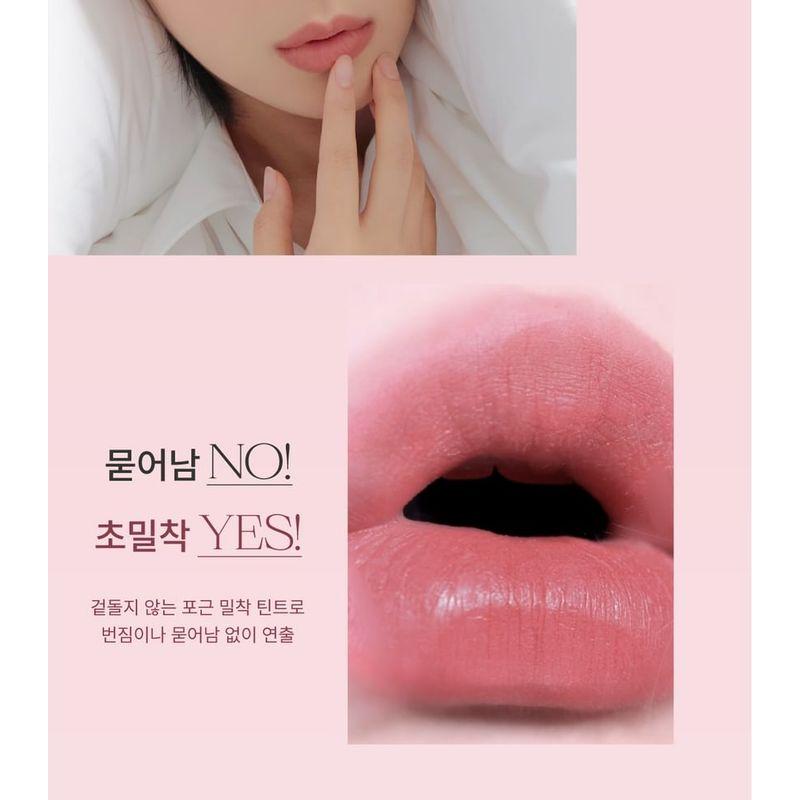 UNLEASHIA Luv Hug Velvet Tint - 6 Colors