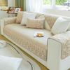Universal Sofa Cover Embroidery Non-Slip Simple Modern Cotton Fabric Sofa Cushion Living Room Sofa Cover Armrest Cloth Towel