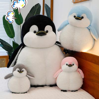 Animal Penguin Plush Toy Stuffed Penguin Stuffed Doll Boys Girls Stuffed Penguin Toy  Birthday Gift