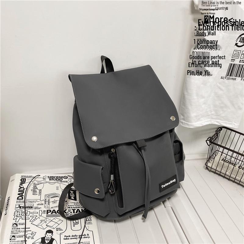 Japanese Style Trendy Large Capacity Schoolbag for Girls, High School Students, and Leisure Travel Backpack for Women and Men