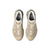 SALOMON XT Quest Advanced 'Brown' Sneakers 410588
