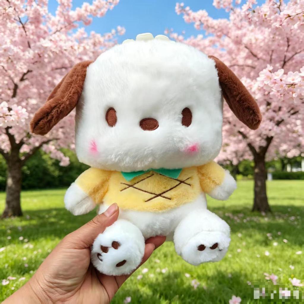 12" Plush Toy: Street Promotion, Wedding Gift, Claw Machine Doll, Interactive Fun Activity