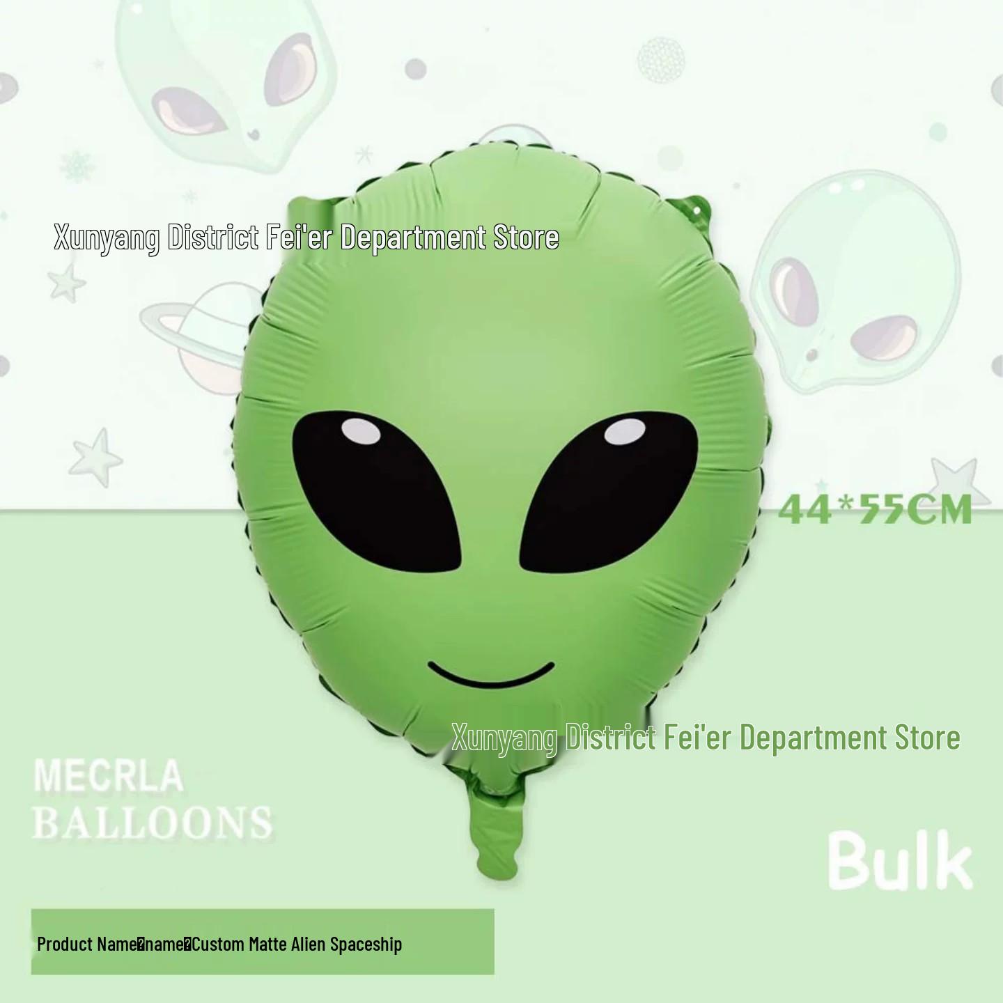 2026 Matte Alien Spaceship Foil Balloon - UFO Galaxy Interstellar Birthday Decoration