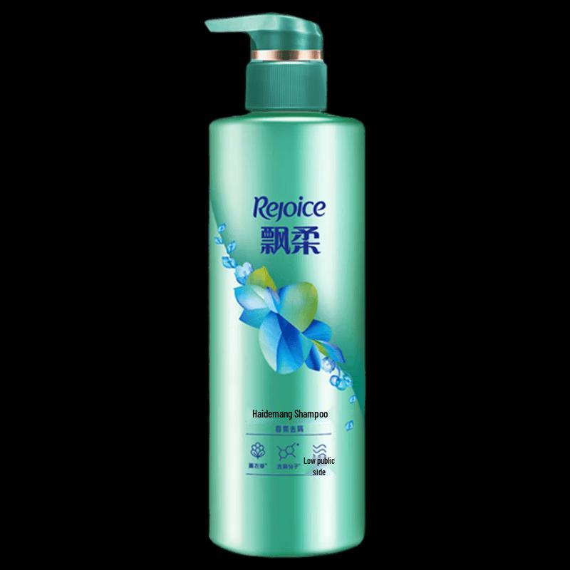 Rejoice Beach Dance Anti-Dandruff Fragrant Shampoo