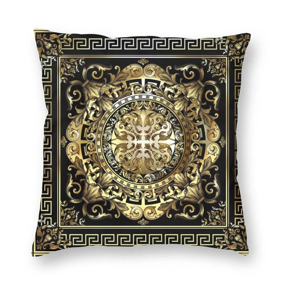 

Роскошная барочная золотая черная наволочка с греческим ключом, двусторонняя печать, декоративная наволочка, накидка на подушку для дивана 66x66cm