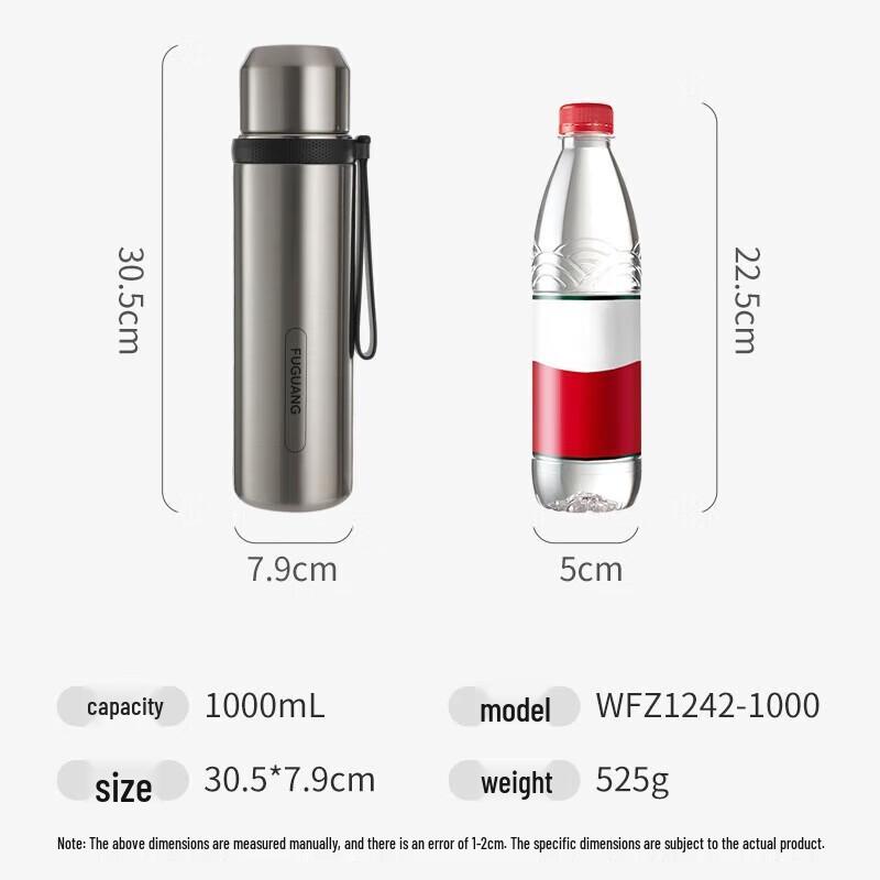 Fuguang Men s 316L Stainless Steel Insulated Tea Bottle, 1000ml