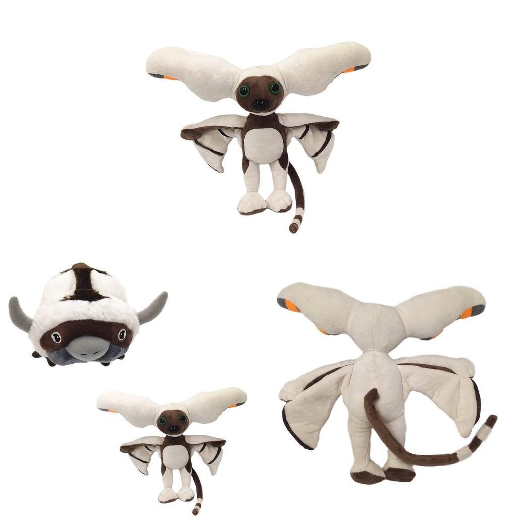 Appa Avatar Plush Toys Cartoon Stuffed Dolls Kids Gifts Bedroom Decorations