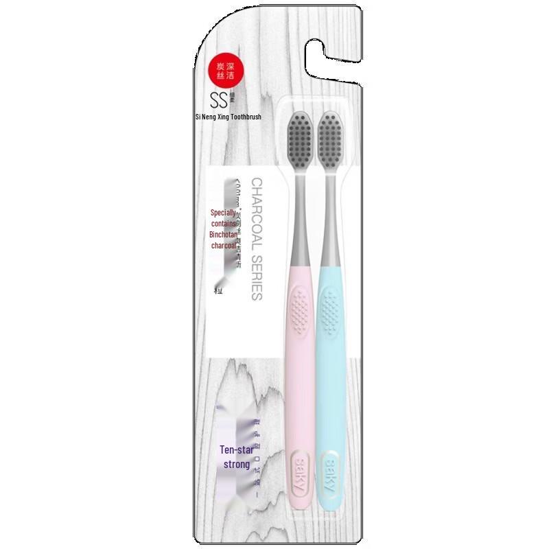 Shuke Carbon Silk Energy Toothbrush
