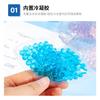 5pcs PVC Gel Beads Round Lips Hot Cold Therapy Pack Reusable Gel Ice Pack Less