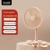 AISOLOVE F21 Portable Oscillating Desktop Fan