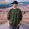 Jeep Men's Loose Fit Round Neck Pullover Sweatshirt