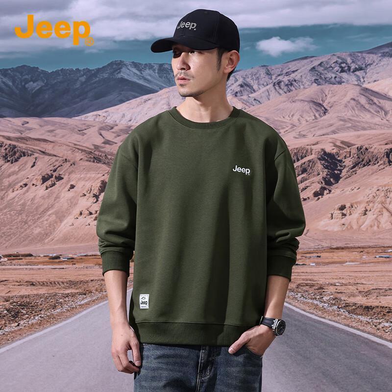 Jeep Men's Loose Fit Round Neck Pullover Sweatshirt