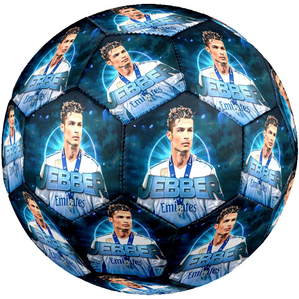 Pallone da Calcio Cristiano Ronaldo Misura 5 Cucito a Macchina per Allenamento e Partite Indoor/Outdoor Regalo Commemorativo Perfetto per gli Amanti del Calcio