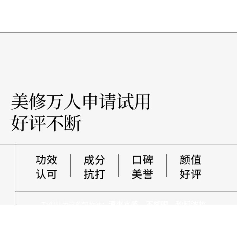 WEILAN - Hydrierendes Duschöl