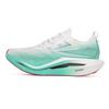 361 Flame 5 Basse Tige Plaque Carbone Entraînement Marathon Course Longue Distance Chaussures Unisexe Blanc Vert 872500003-1