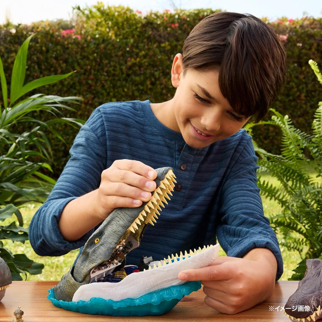 Mattel Jurassic World Deluxe Head Playset Mosasaurus Kids Figure Dinosaur Toy Ages Multi JGB60 4+