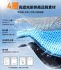 specifically for Japanese cars full replacement Car Sunshade Front for Wagon R New Design Flexible Center Car Sunshade Umbrella with 10 Reinforced