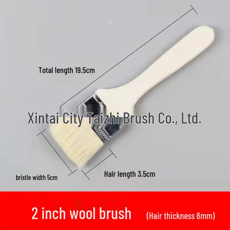 Wool Bristle Cleaning & Paint Brush with Wood Handle