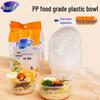 Miaojie Disposable Round Plastic Bowls, 420ml, 90 Count