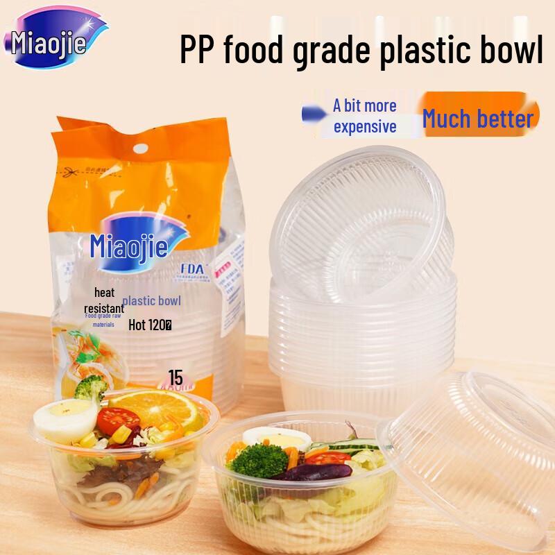 Miaojie Disposable Round Plastic Bowls, 420ml, 90 Count