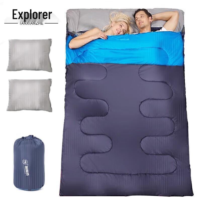 Двухместный спальный мешок Explorer Outdoor