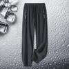 Men's Summer Ice Silk Elastic Men's Casual Pants Versatile Straight Sports Quick Drying Fattened Plus Long Pants Boys