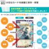 Card Top Trading Card Clear Sleeve Large Aideaz Side Loader, Loader, Hard, Regular, Case, Double-Sided Transparent, Slim, Storage, Display, Capacity,