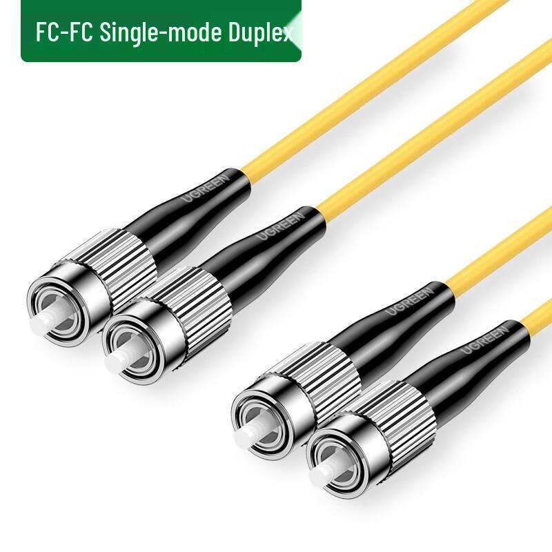 

UGREEN NW368 LC-FC Single-Mode Dual-Core Fiber Optic Patch Cable 3 meters