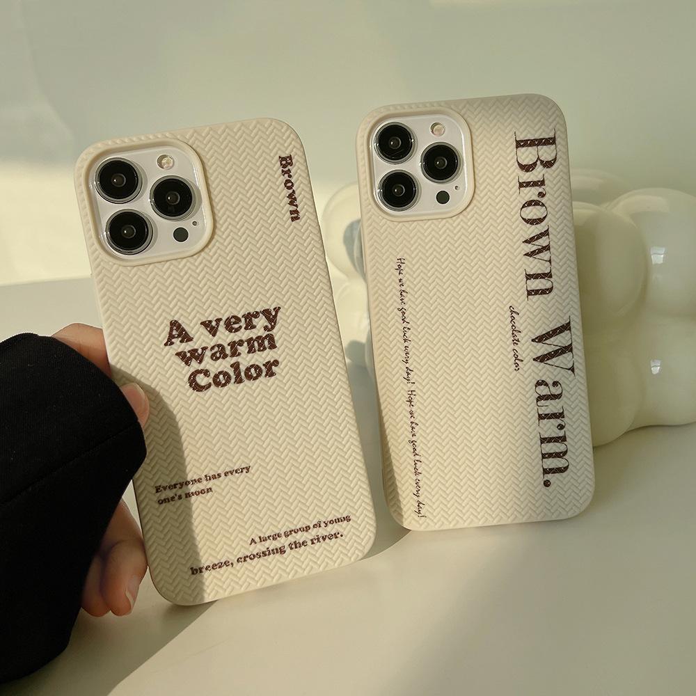 Retro Simple 15 Suitable for Iphone16 IPhone Case 14pro Max Woven Pattern 11 Silicone 12 Premium X