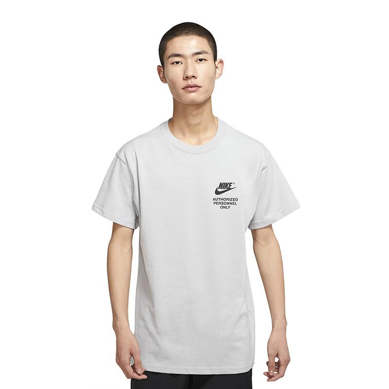 Мужская тренировочная футболка с коротким рукавом Nike XL