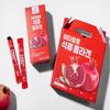 VITAHALO Pomegranate Collagen Jelly Stick 20g X 30pcs OR 60pcs